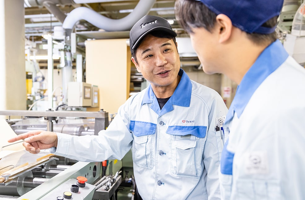 ハート封筒株式会社