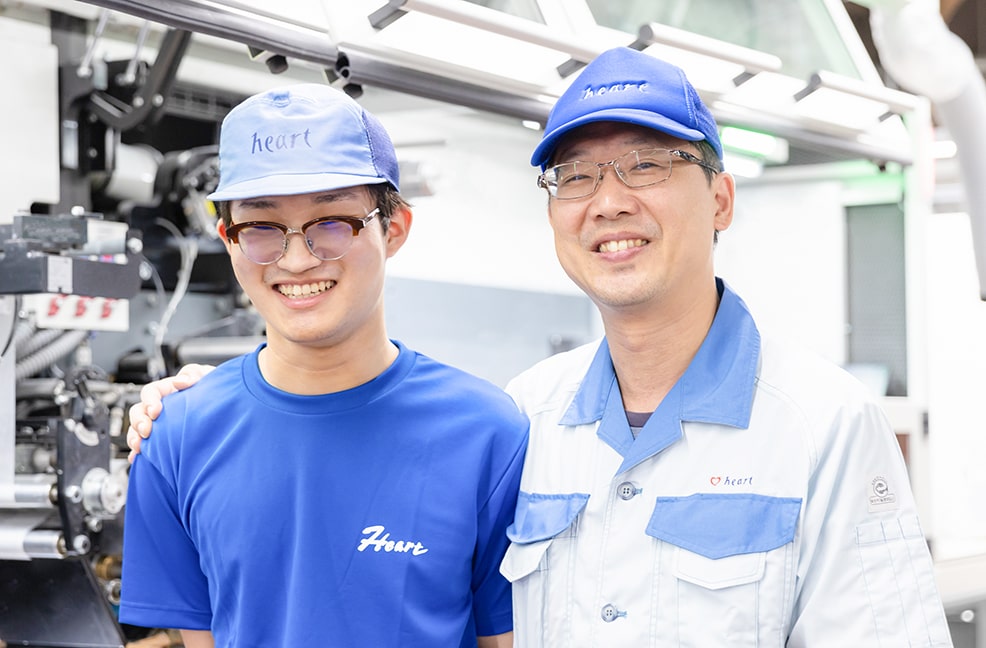 ハート株式会社