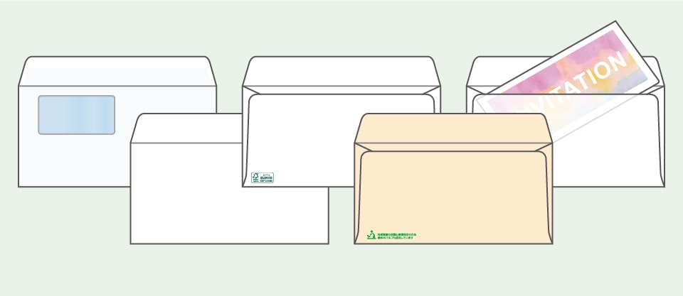 FSC森林認証 再生紙 環境にやさしい紙を使用した封筒